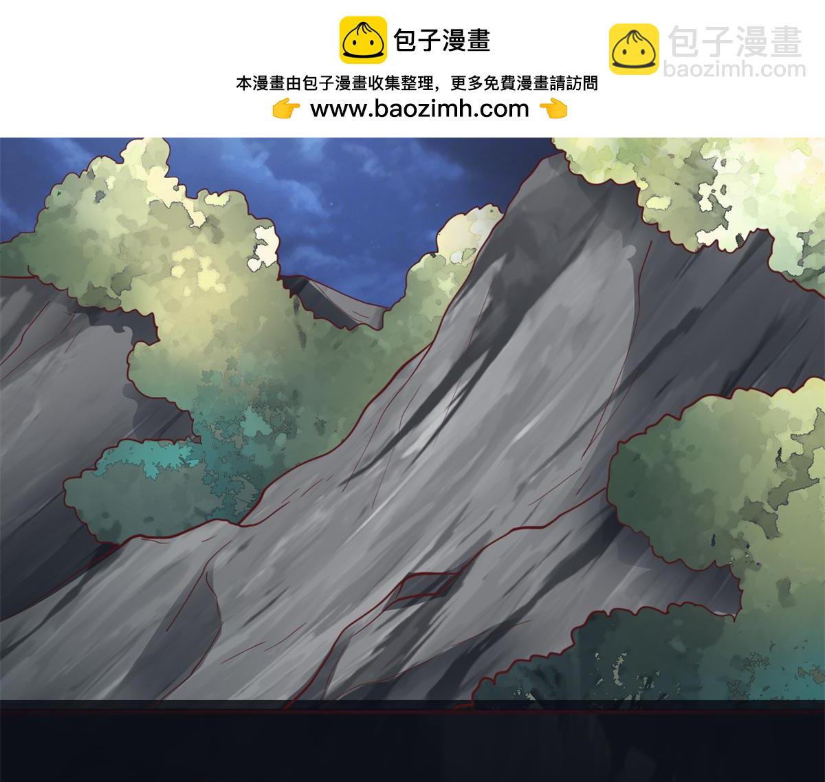 648(1/2)-第650话