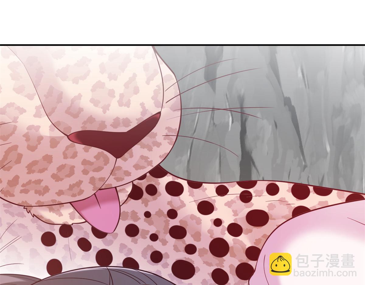 648(1/2)-第650话