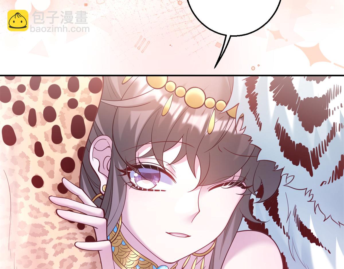 648(1/2)-第650话