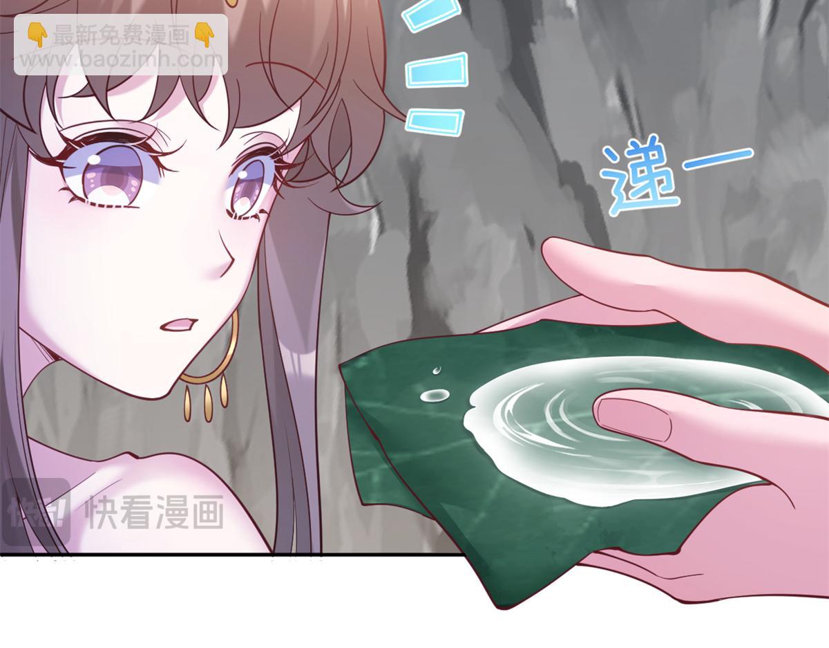 648(1/2)-第650话