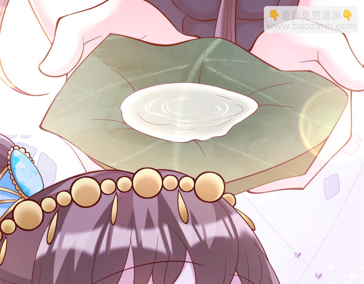 648(1/2)-第650话