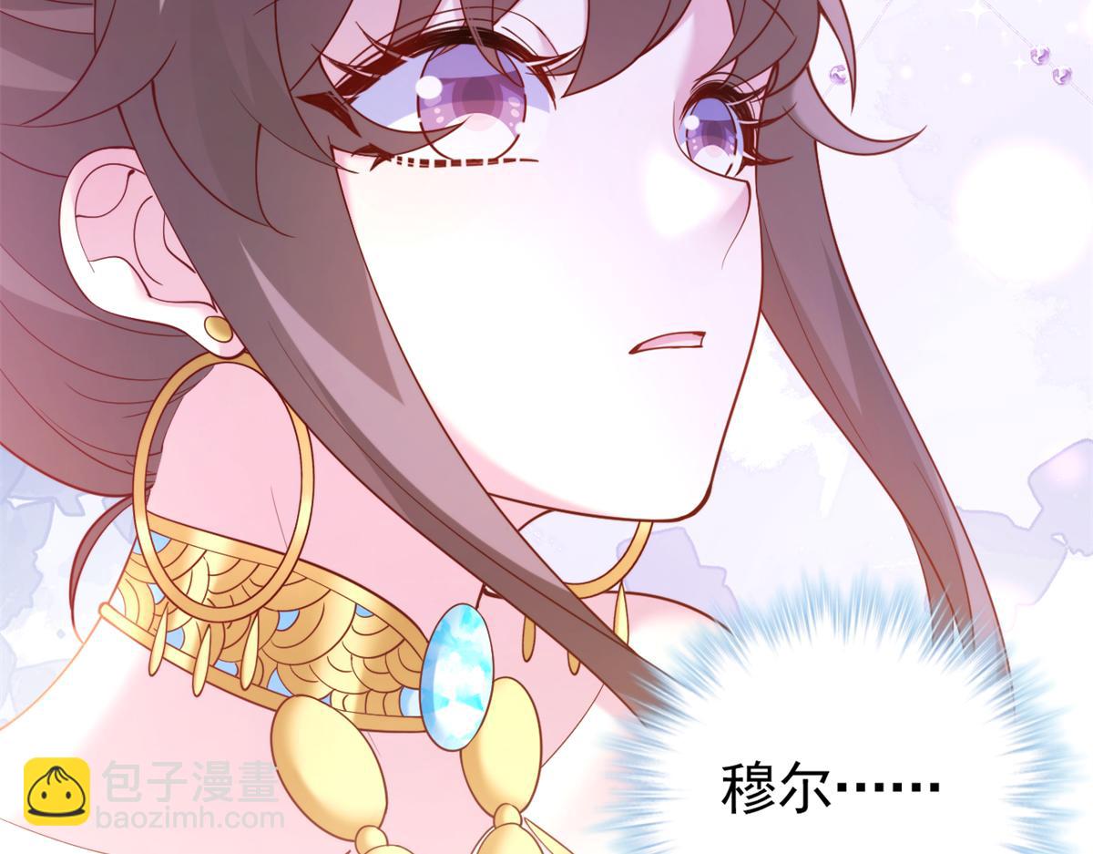 648(1/2)-第650话
