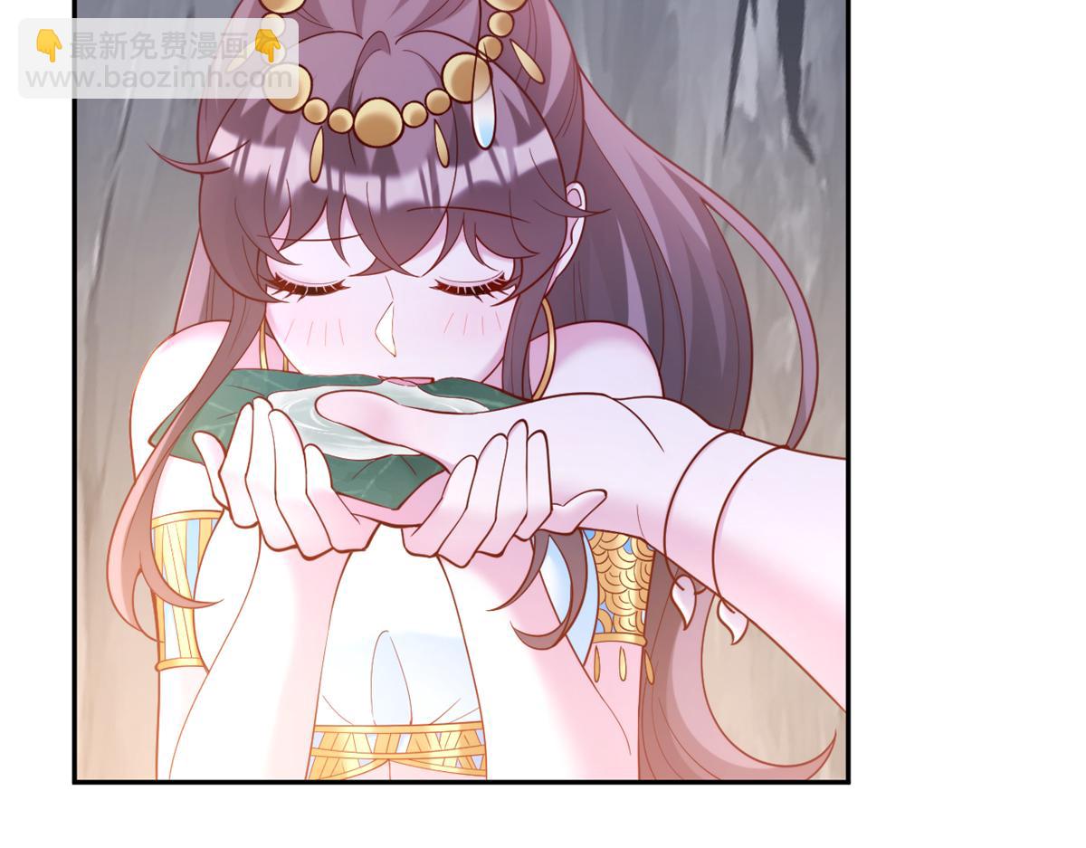 648(1/2)-第650话