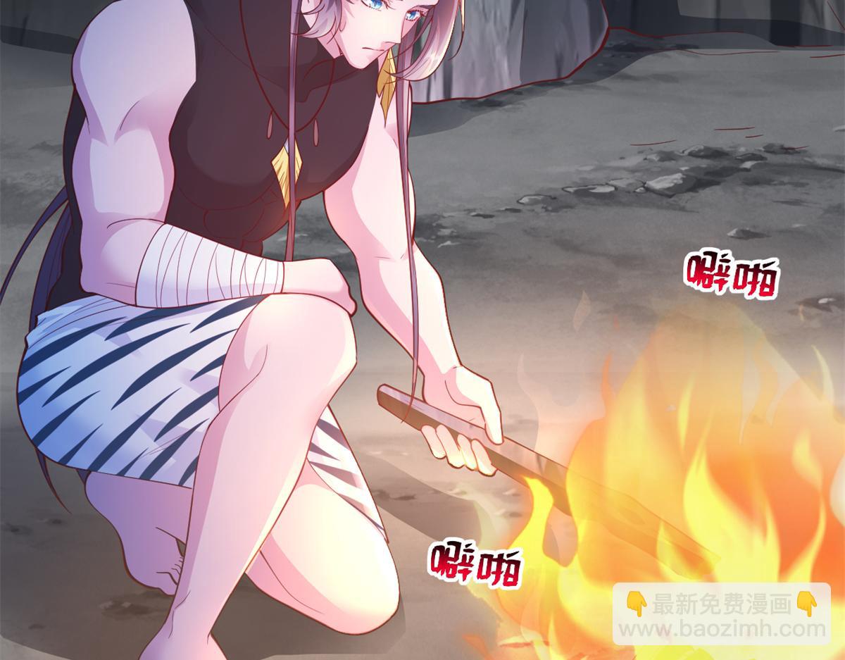 648(1/2)-第650话