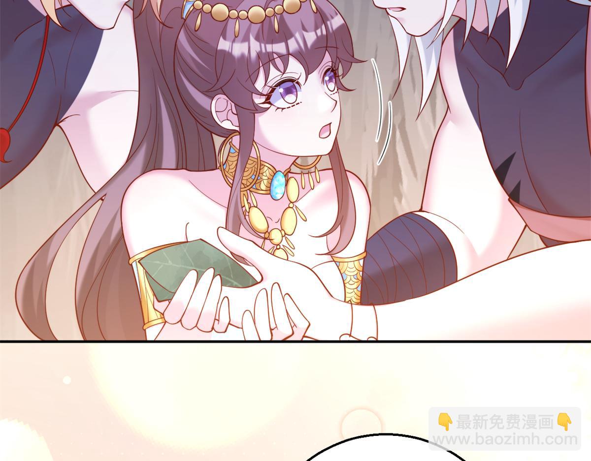 648(1/2)-第650话
