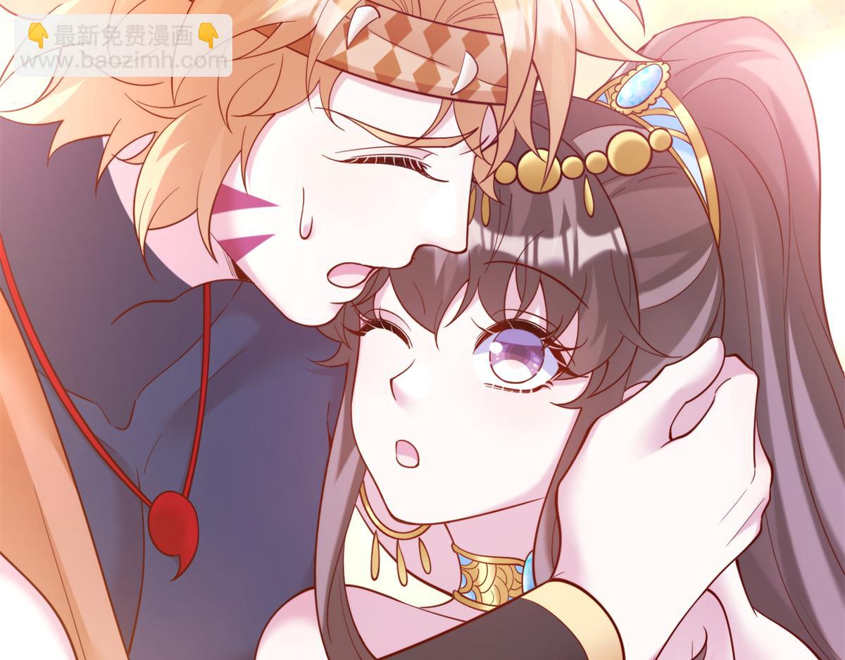 648(1/2)-第650话