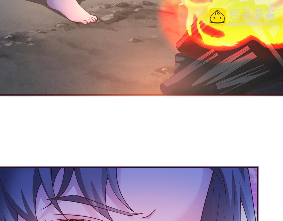 648(1/2)-第650话