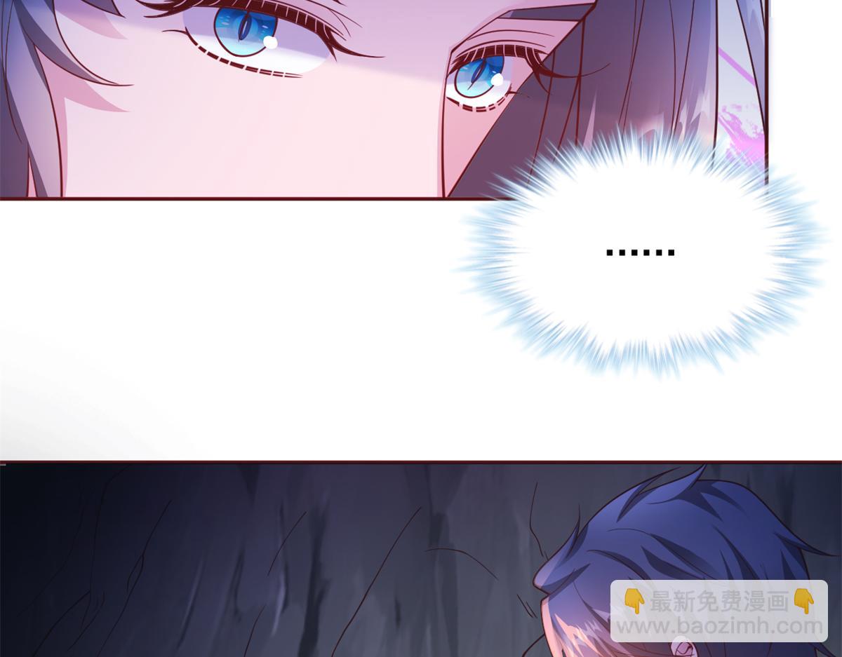 648(1/2)-第650话