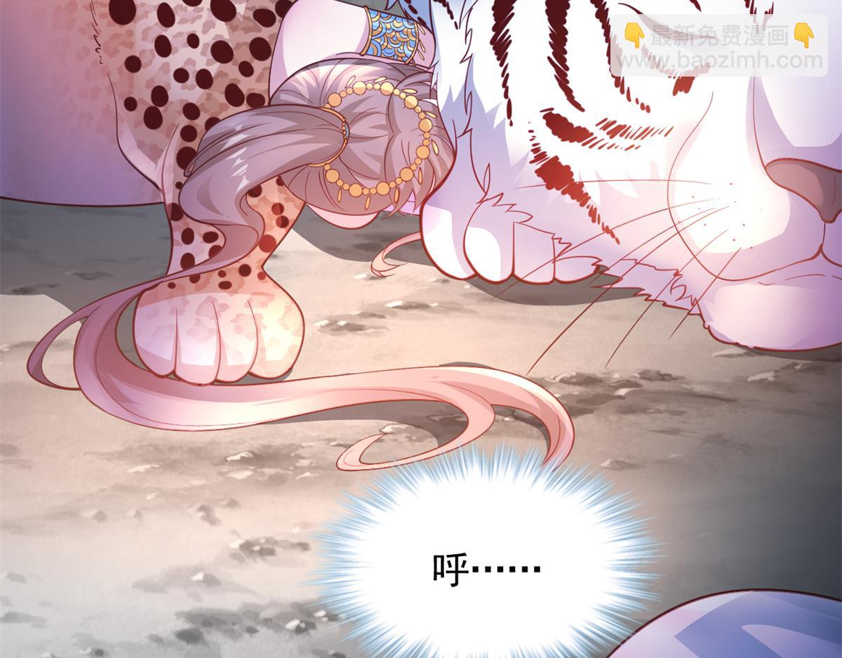 648(1/2)-第650话