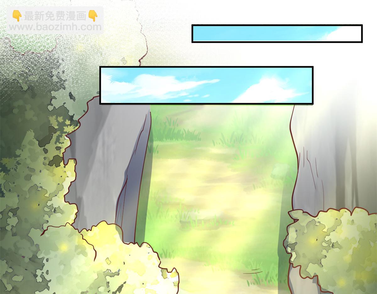 650(1/2)-第652话