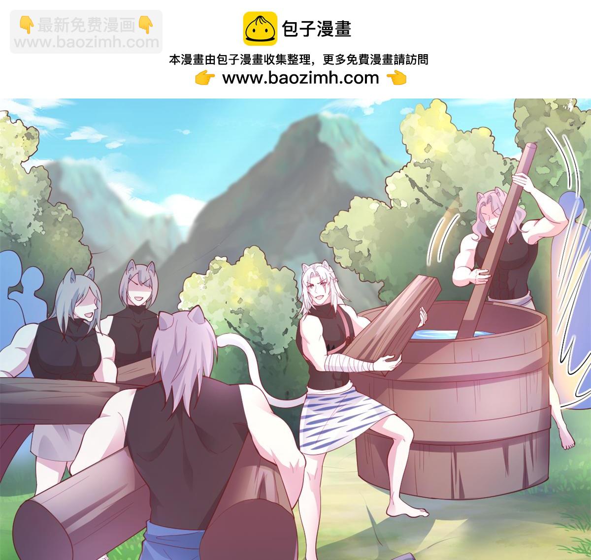 650(1/2)-第652话