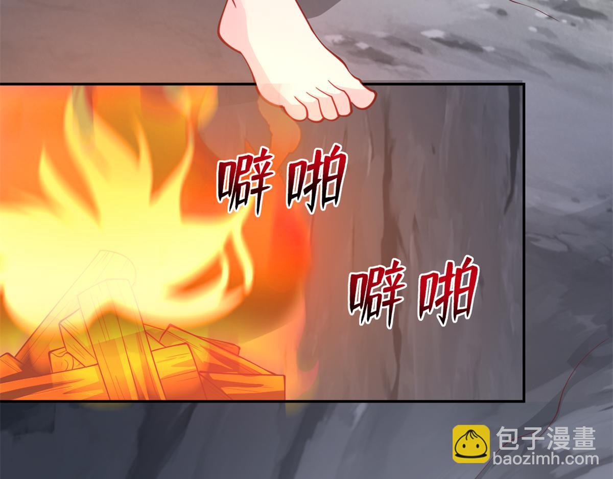 650(1/2)-第652话