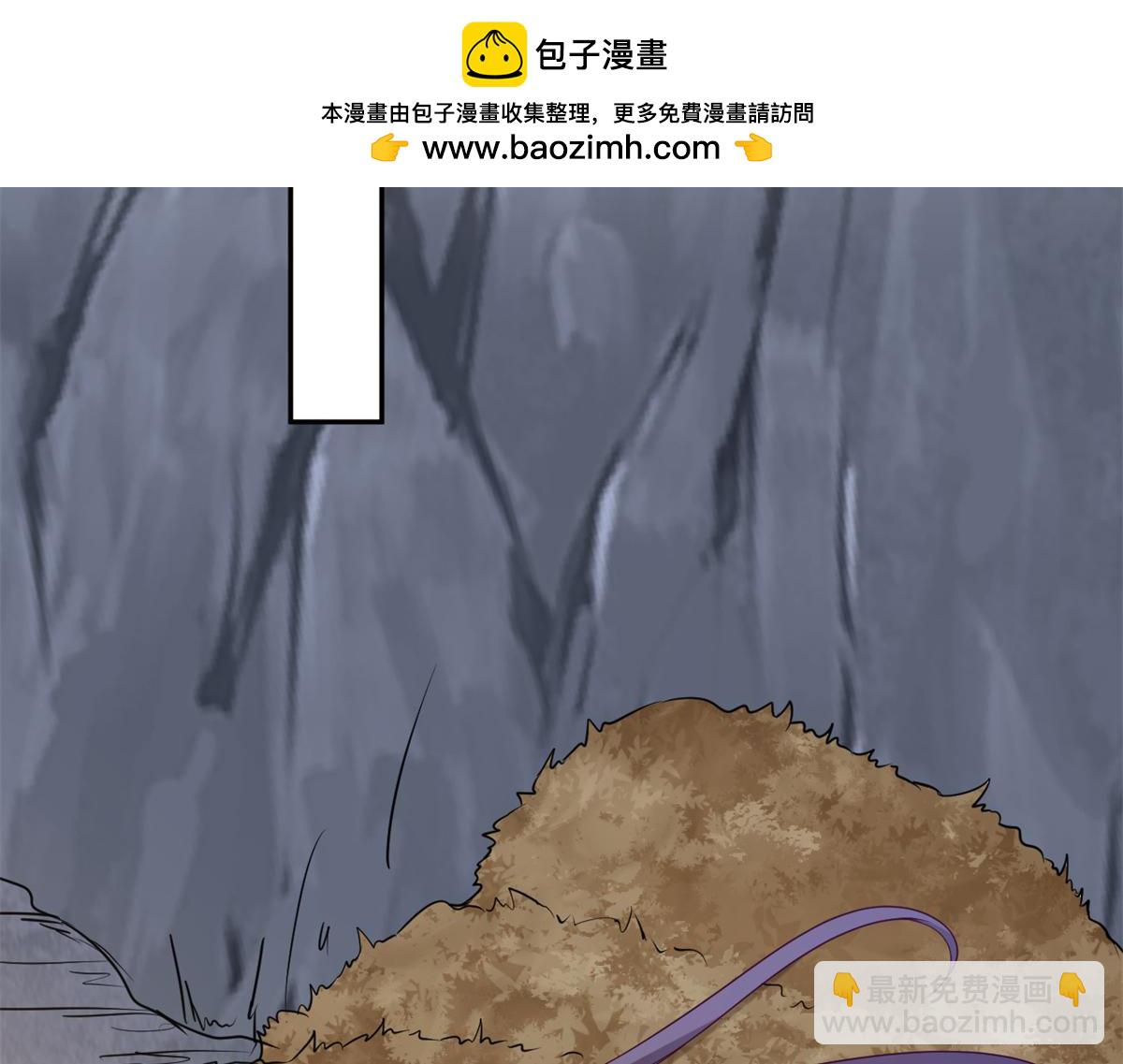 652(1/2)-第654话