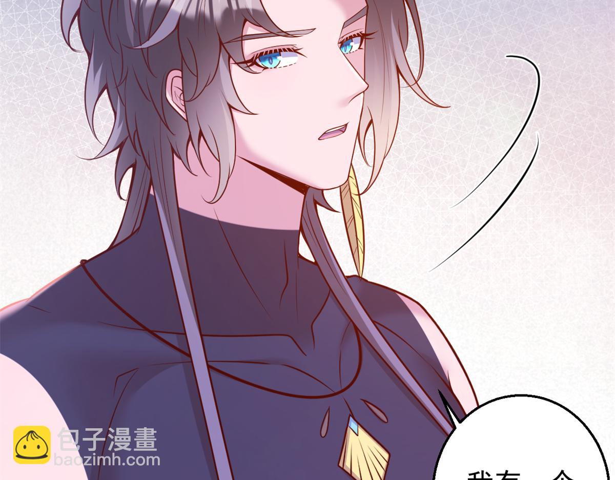 652(1/2)-第654话