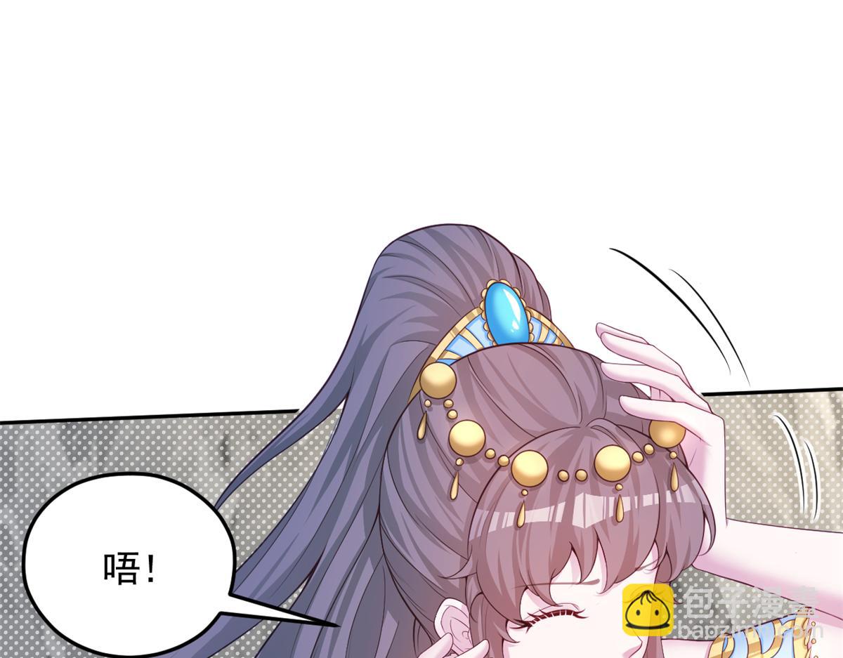 652(1/2)-第654话