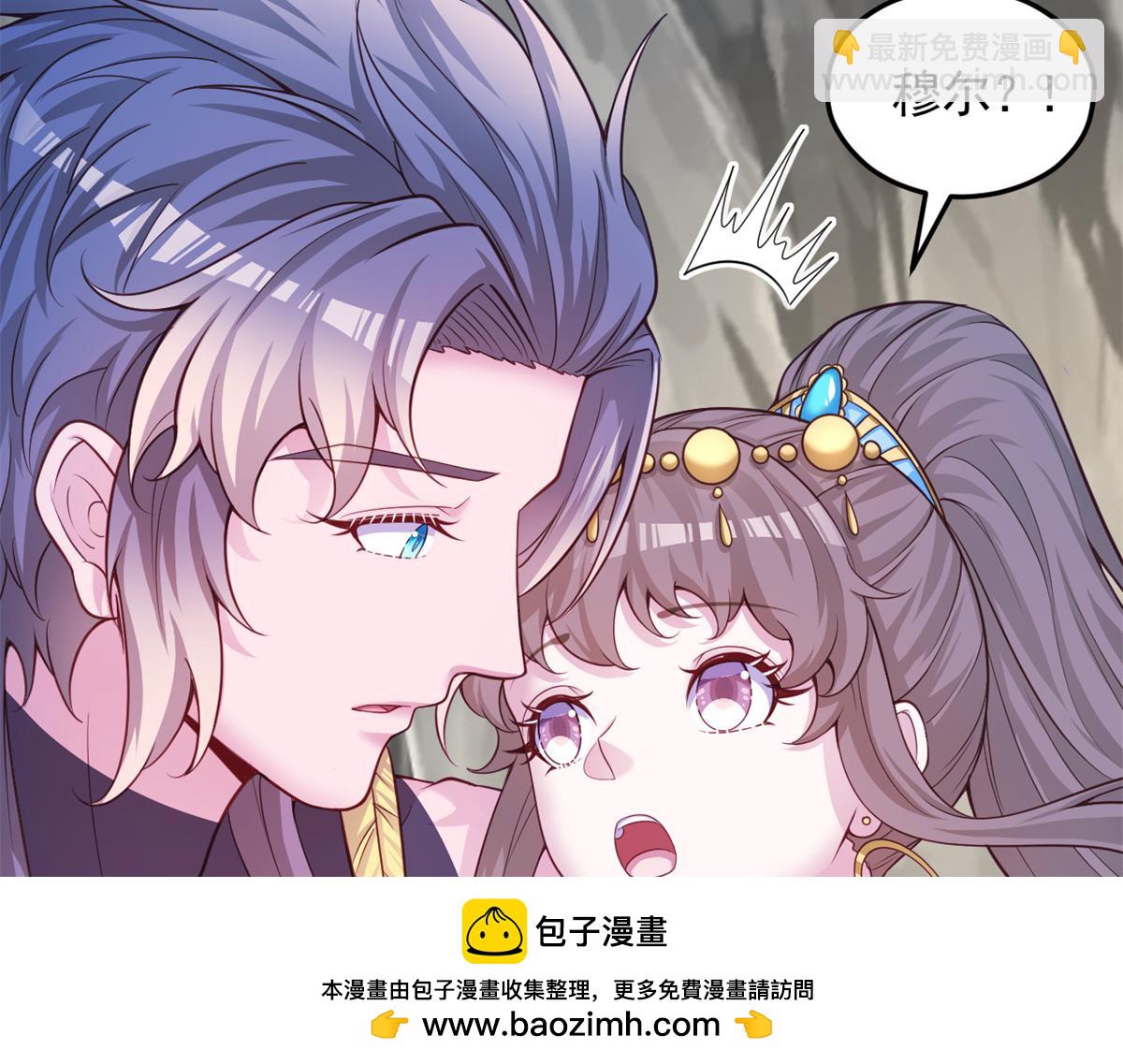 652(1/2)-第654话