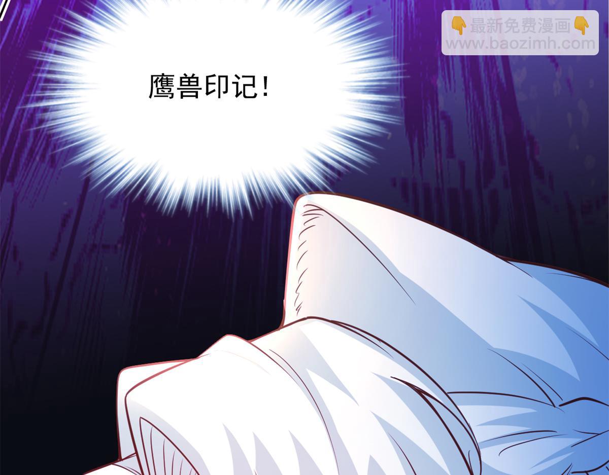 654(1/2)-第656话