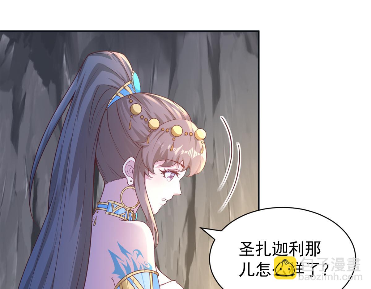 654(1/2)-第656话