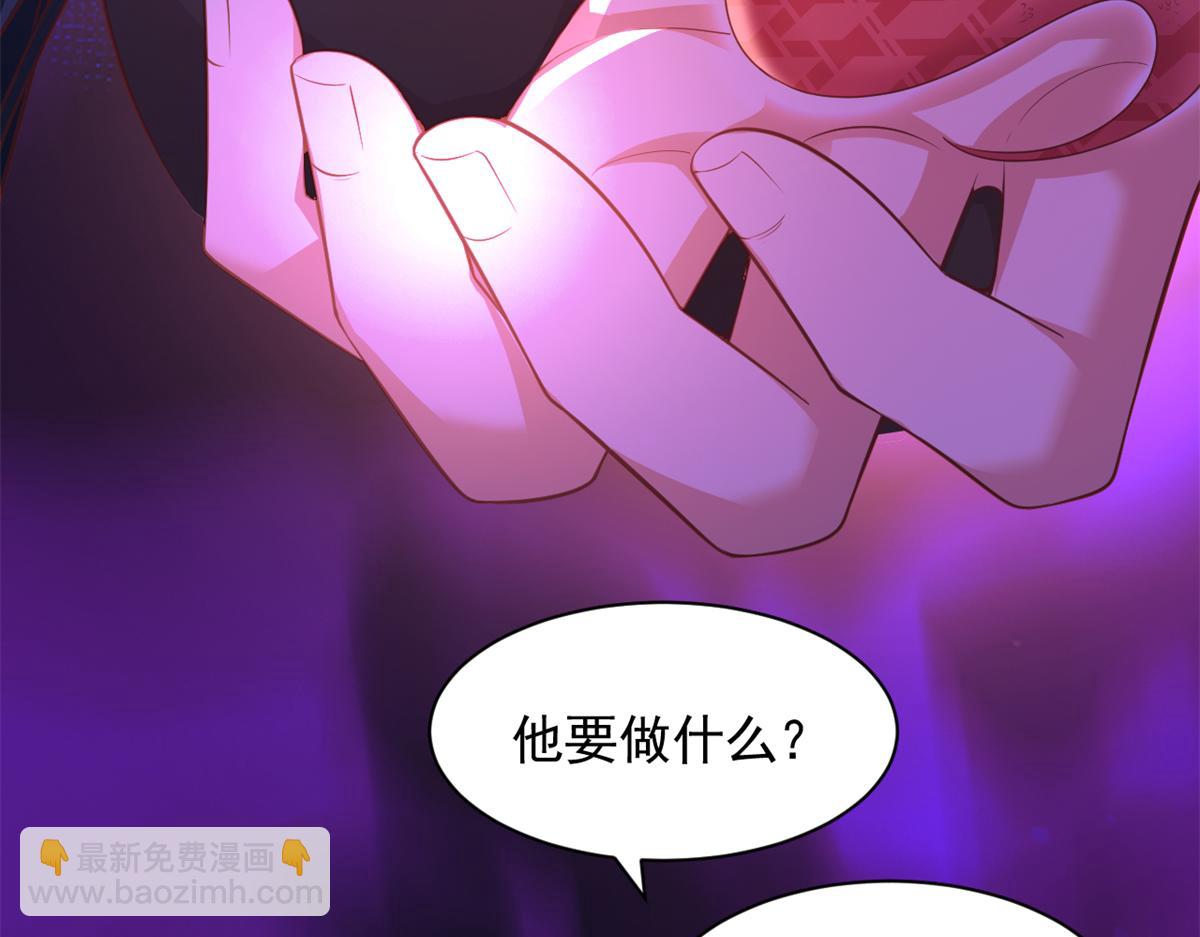 654(1/2)-第656话