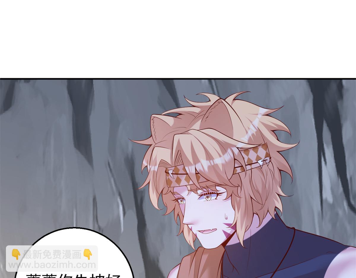 654(1/2)-第656话