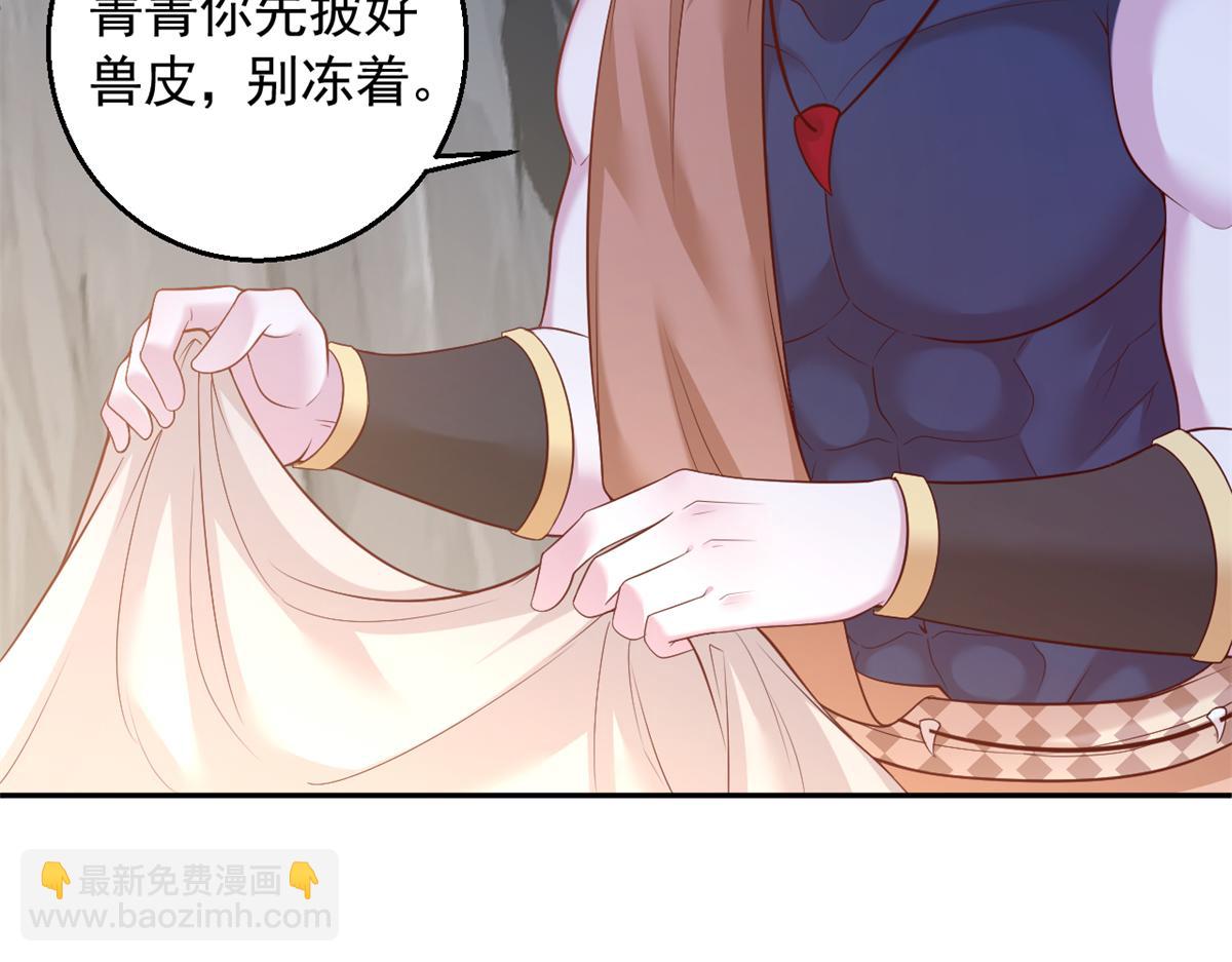 654(1/2)-第656话