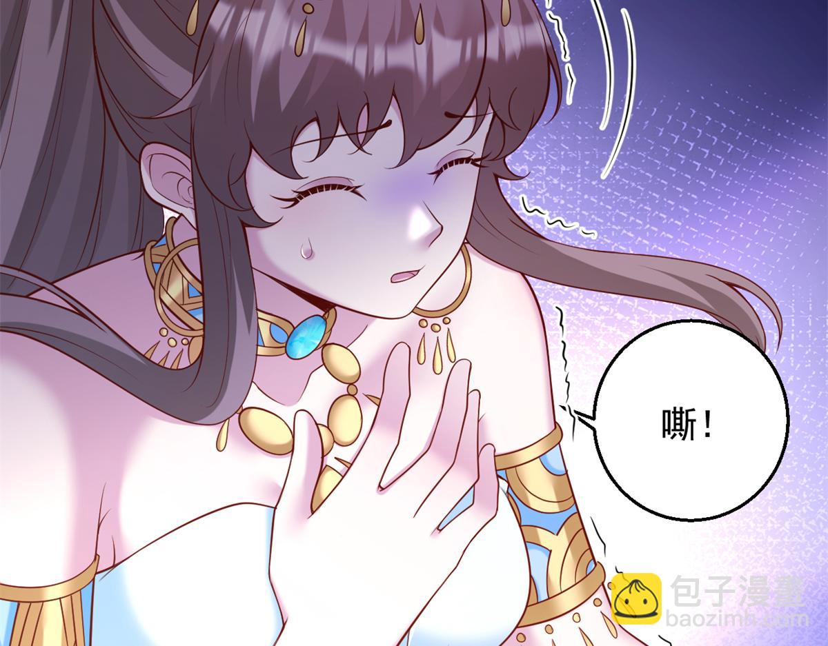 654(1/2)-第656话