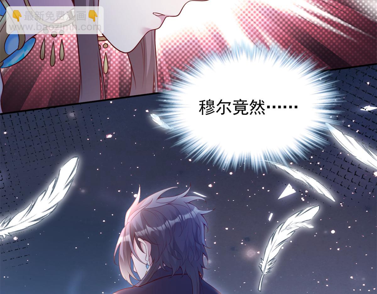 654(1/2)-第656话