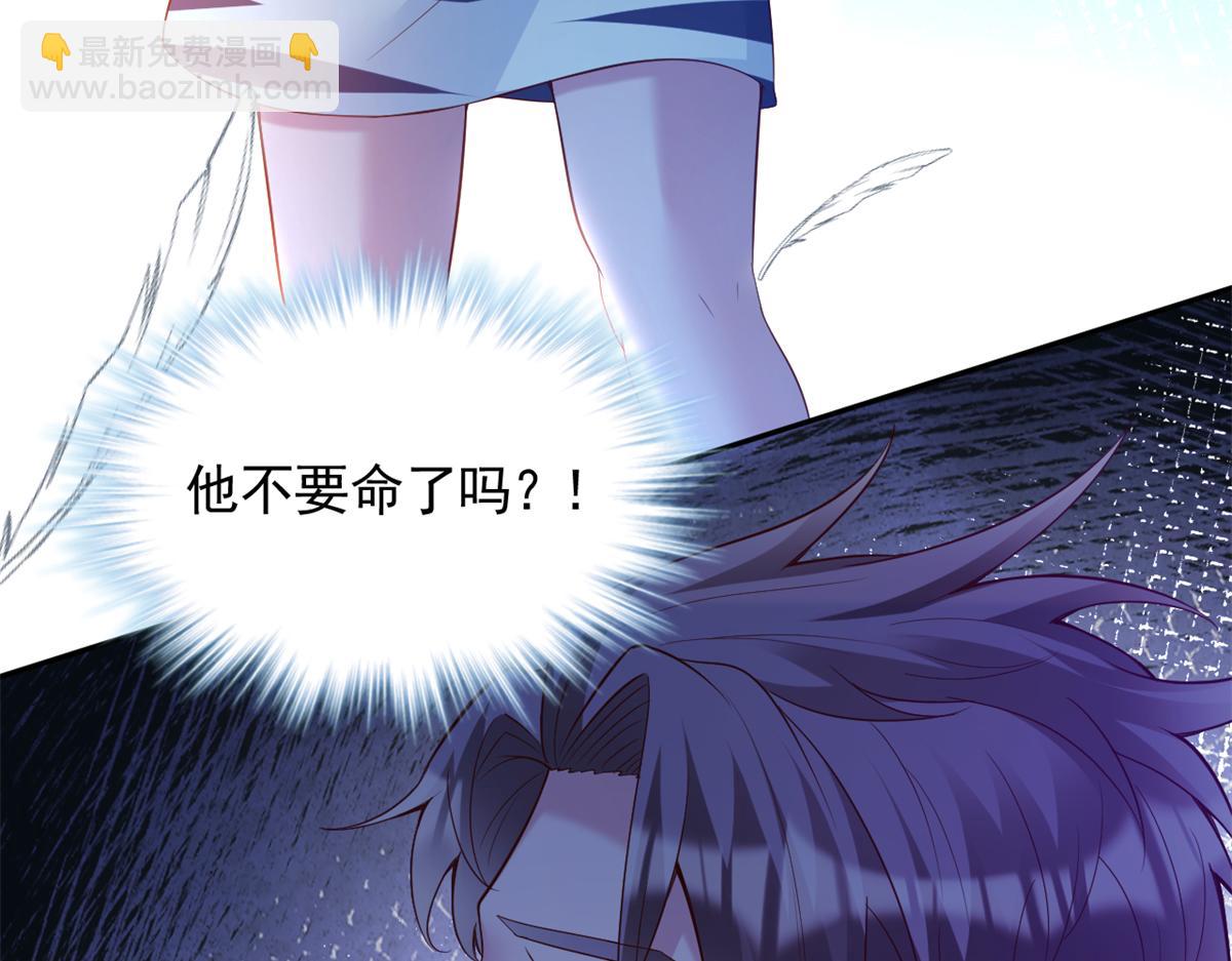 654(1/2)-第656话