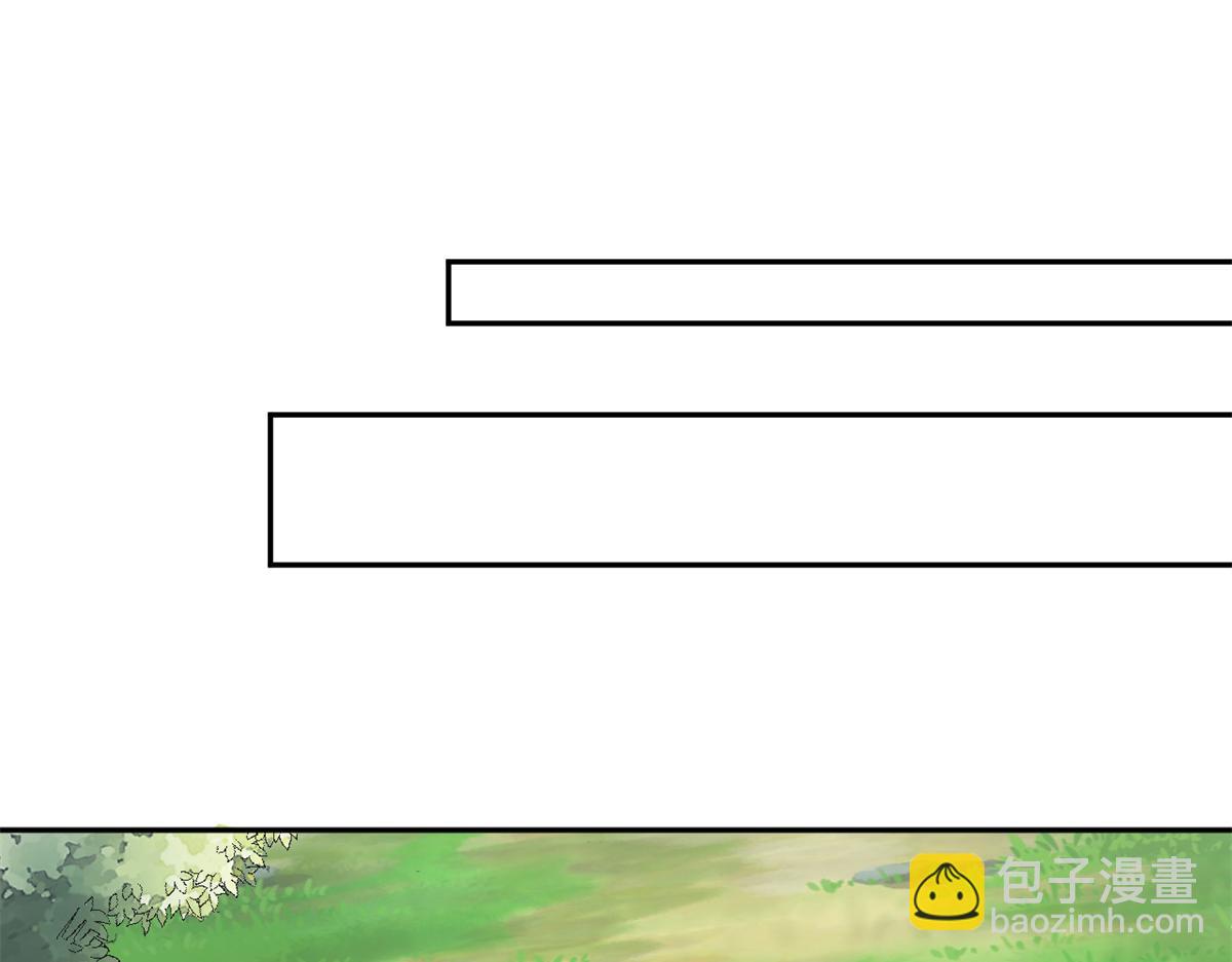 654(1/2)-第656话