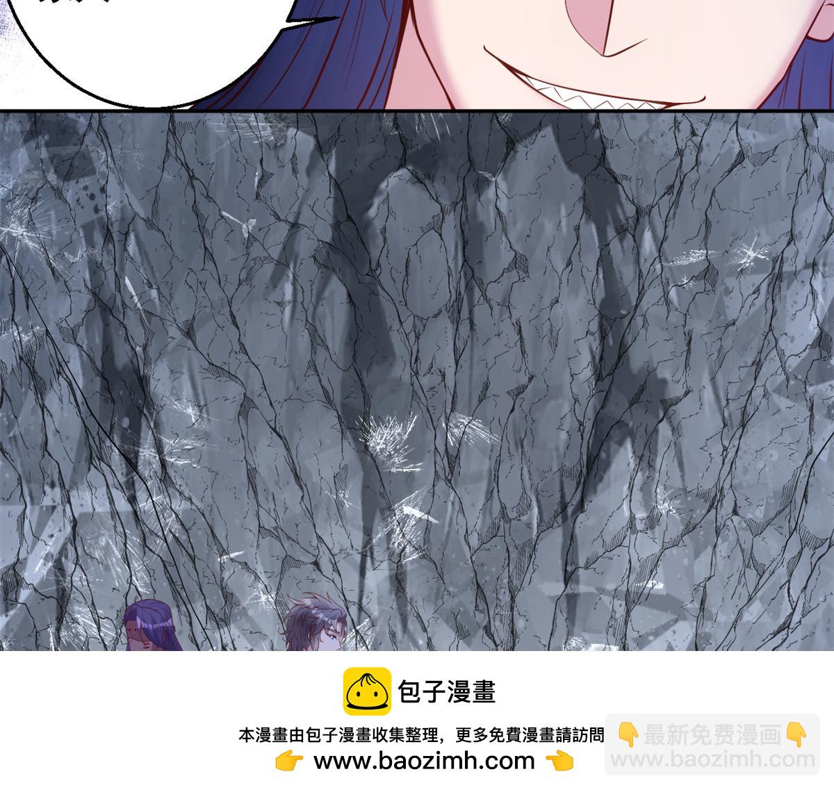 654(1/2)-第656话