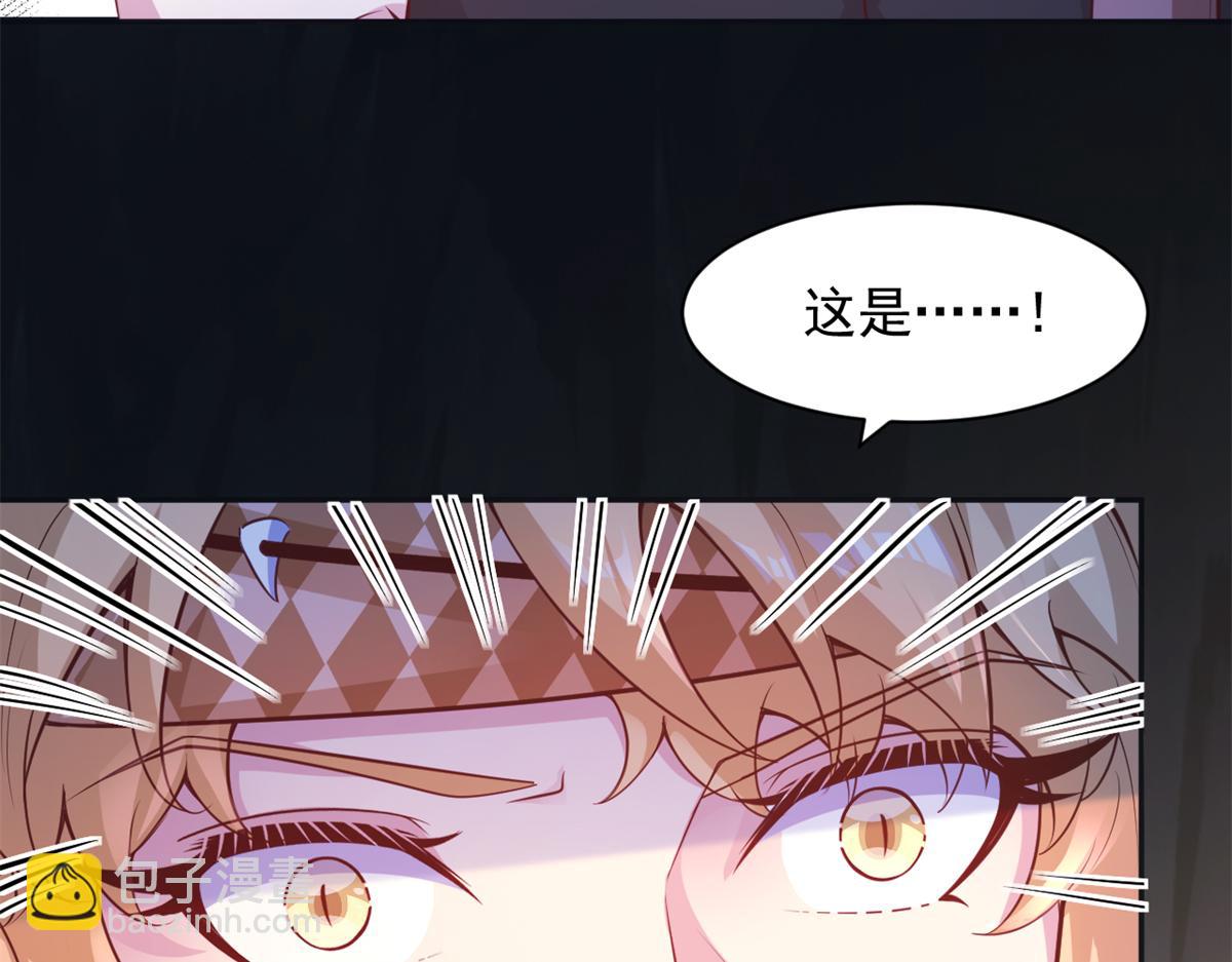 654(1/2)-第656话