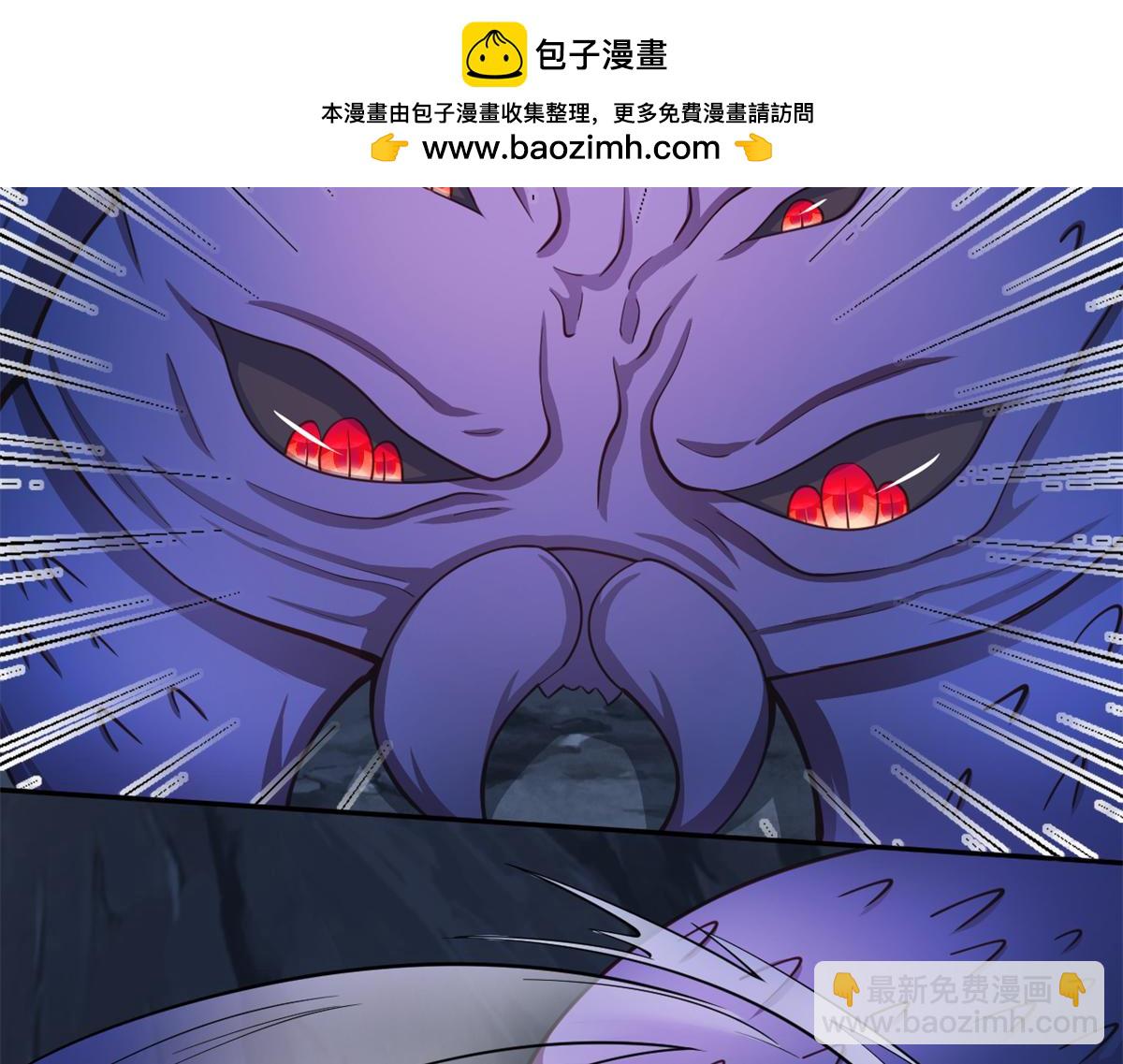 656(1/2)-第658话