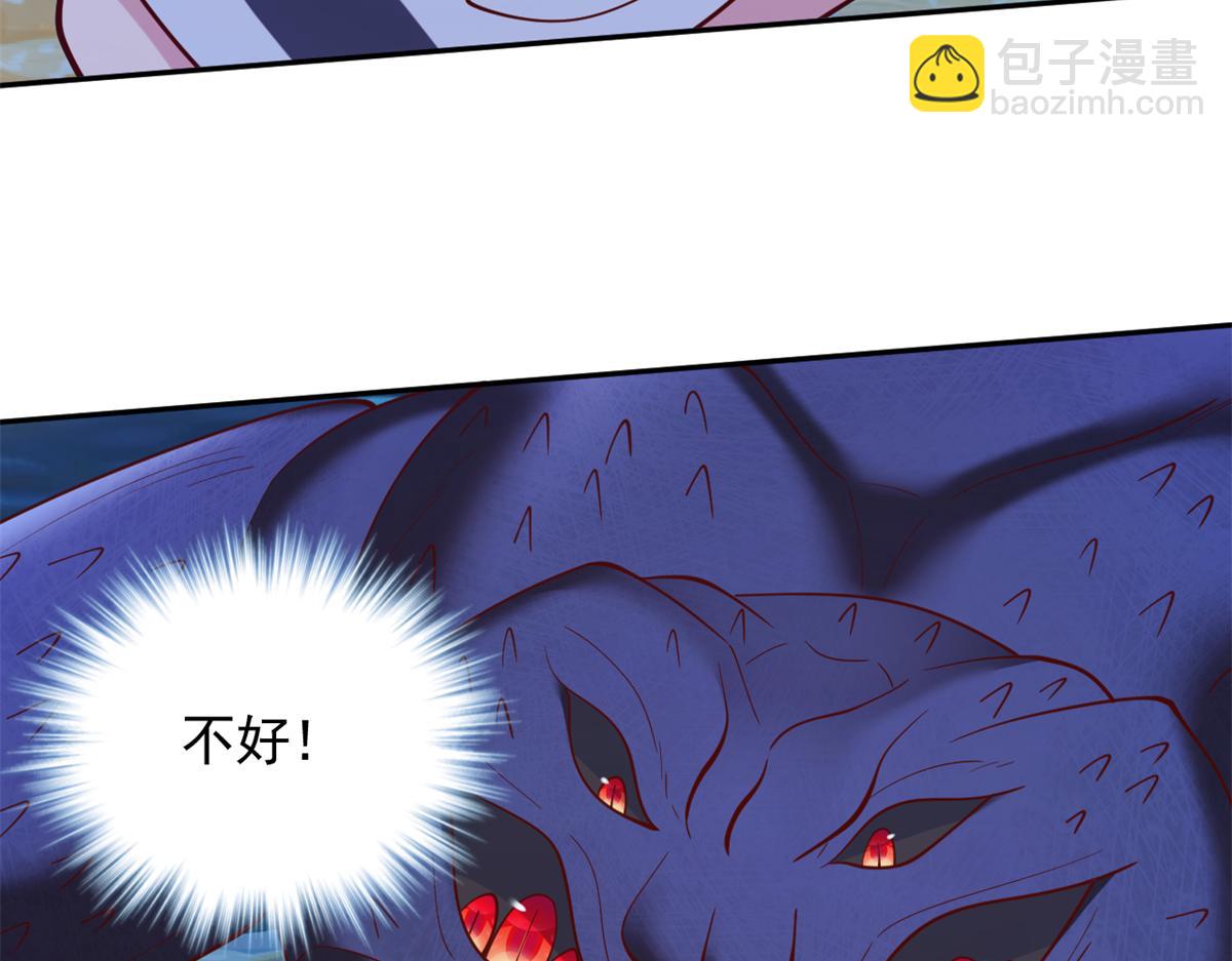 656(1/2)-第658话
