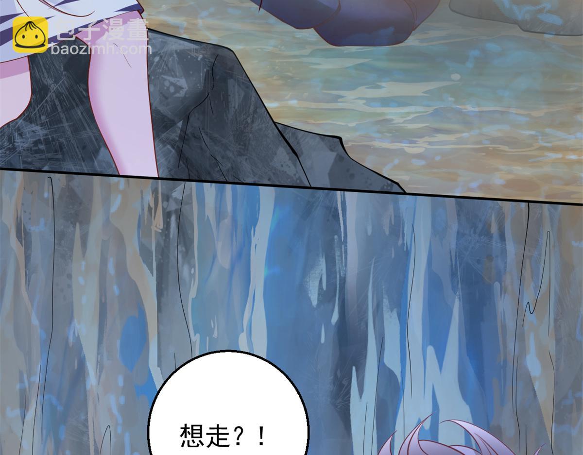 656(1/2)-第658话