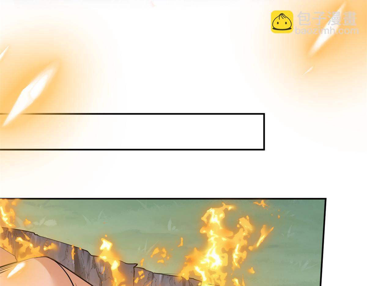 656(1/2)-第658话