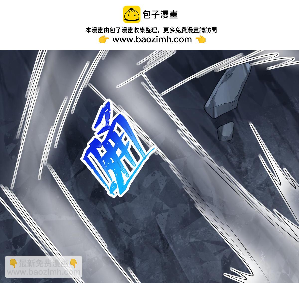 656(1/2)-第658话