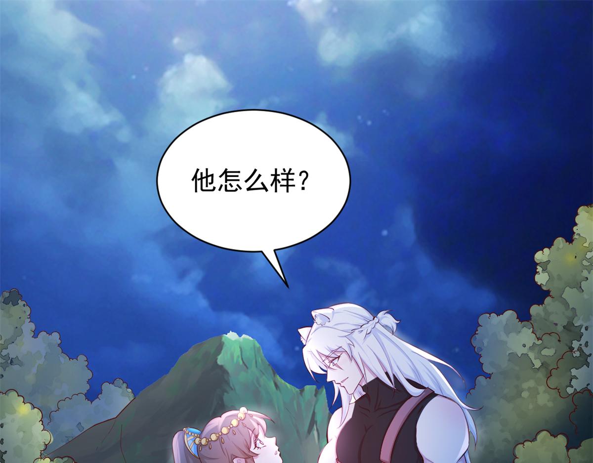 658(1/2)-第660话