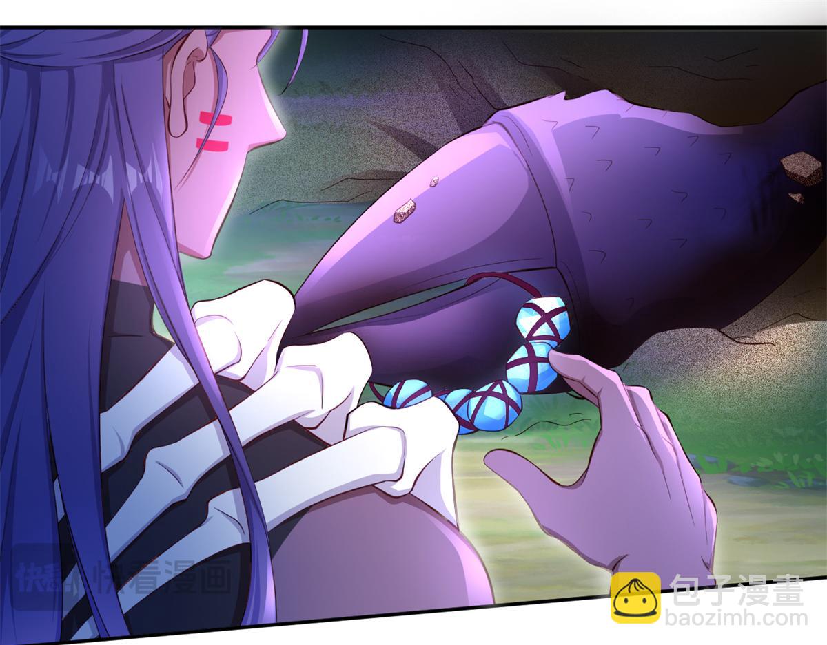 658(1/2)-第660话