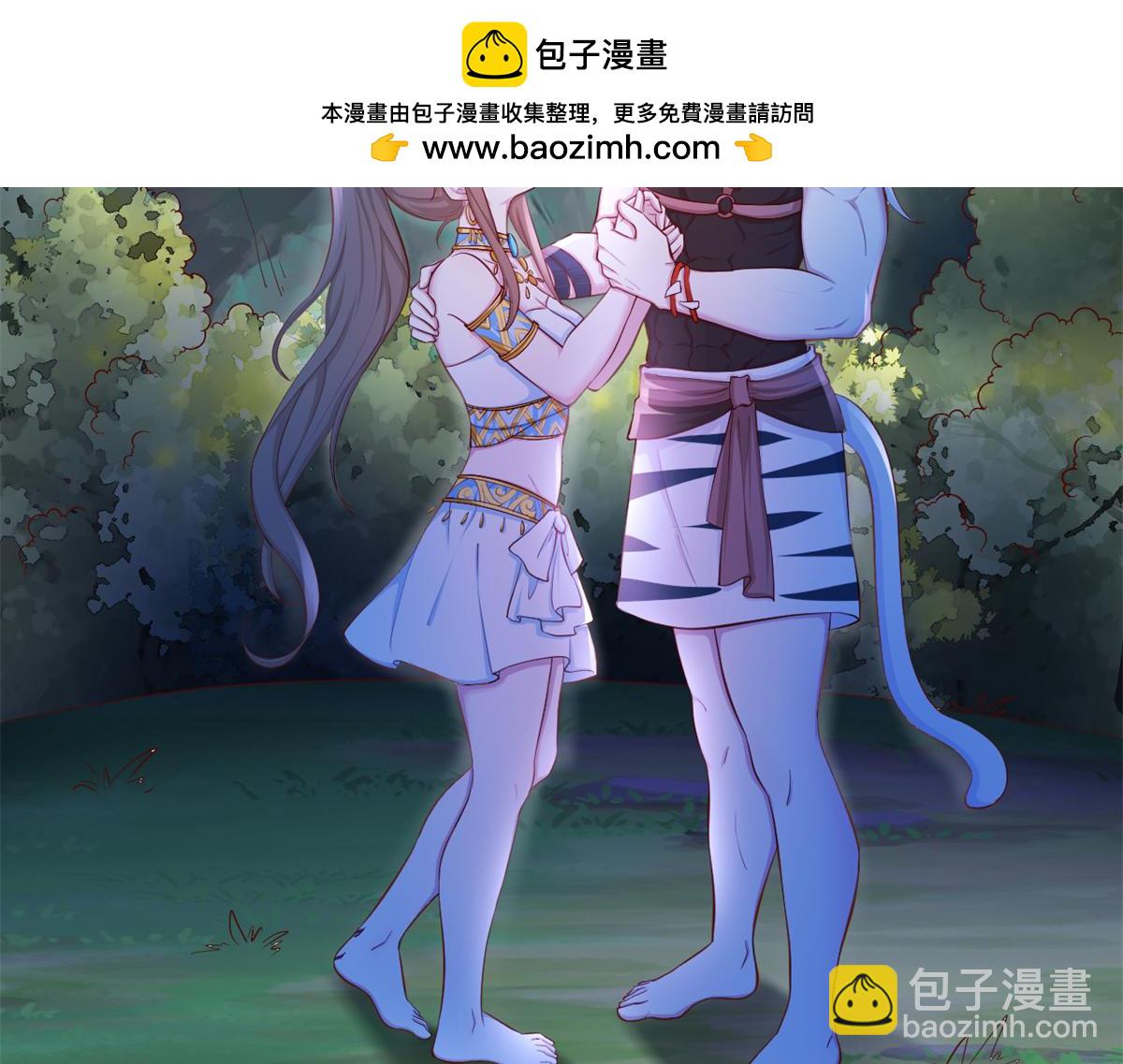 658(1/2)-第660话