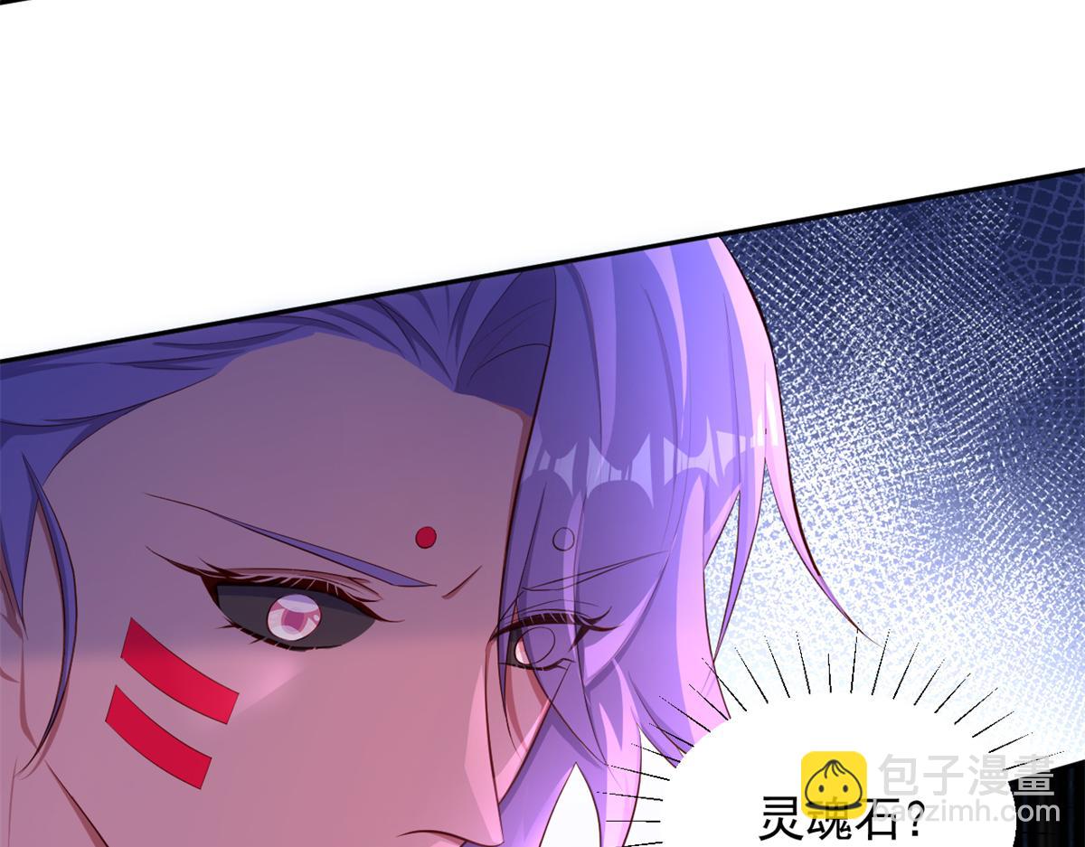 658(1/2)-第660话