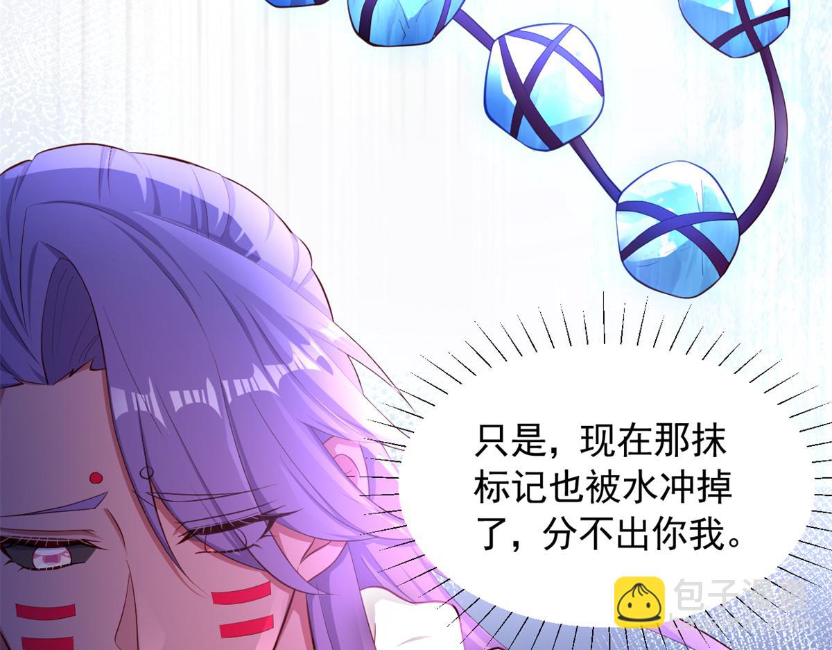 658(1/2)-第660话