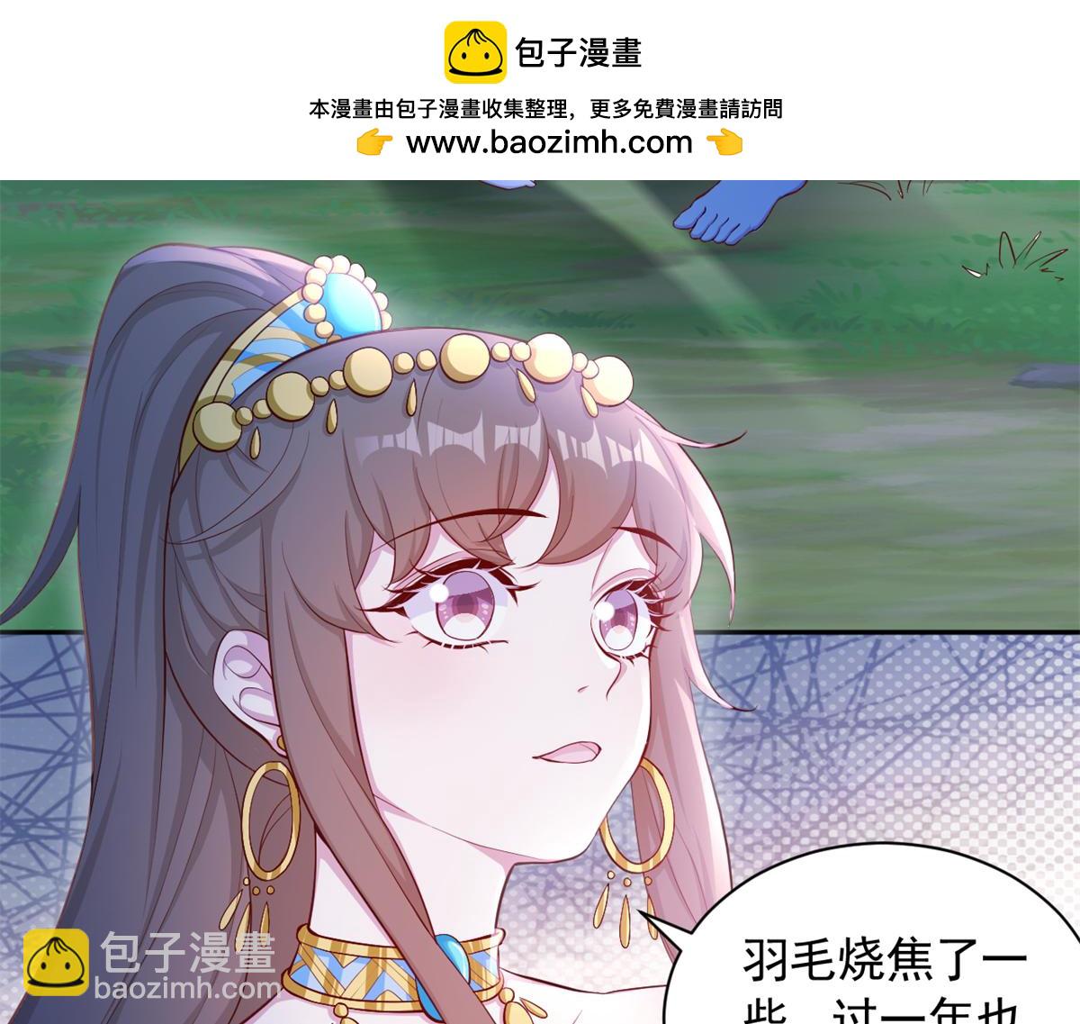 658(1/2)-第660话