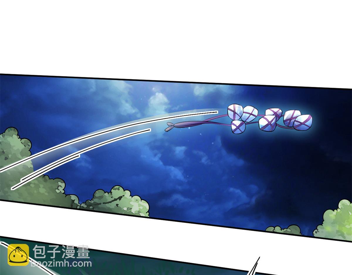 658(1/2)-第660话
