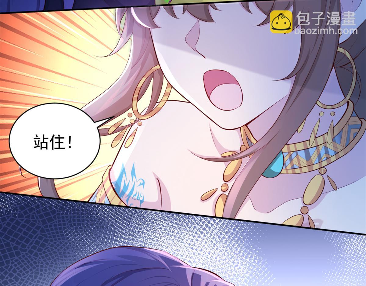 658(1/2)-第660话