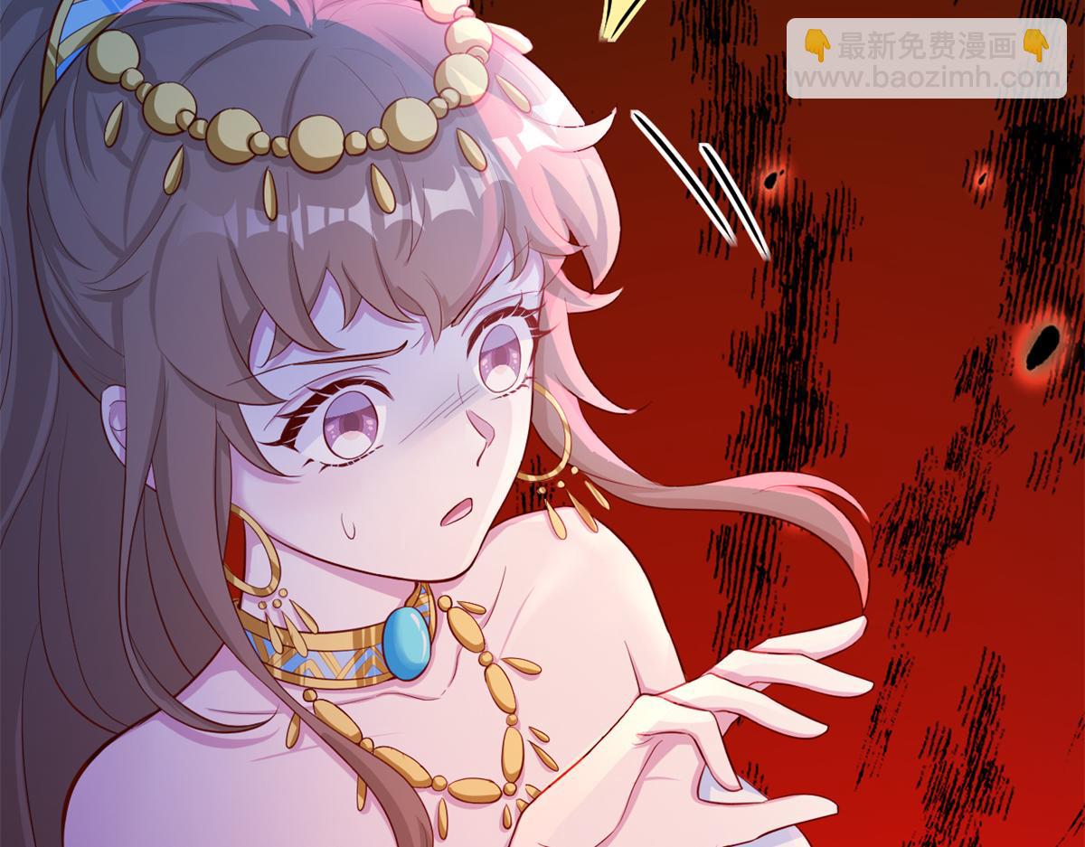 658(1/2)-第660话
