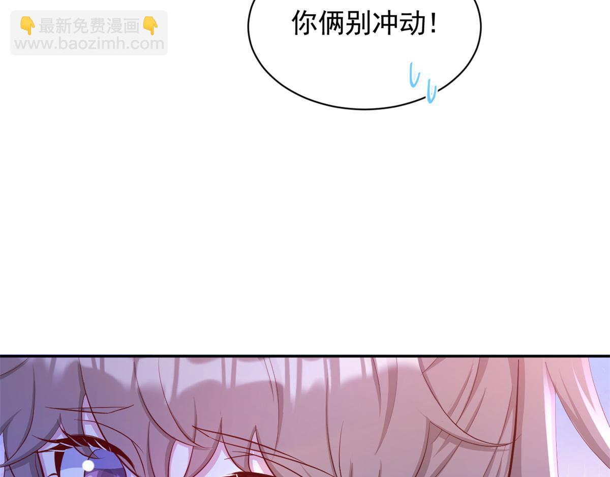 658(1/2)-第660话