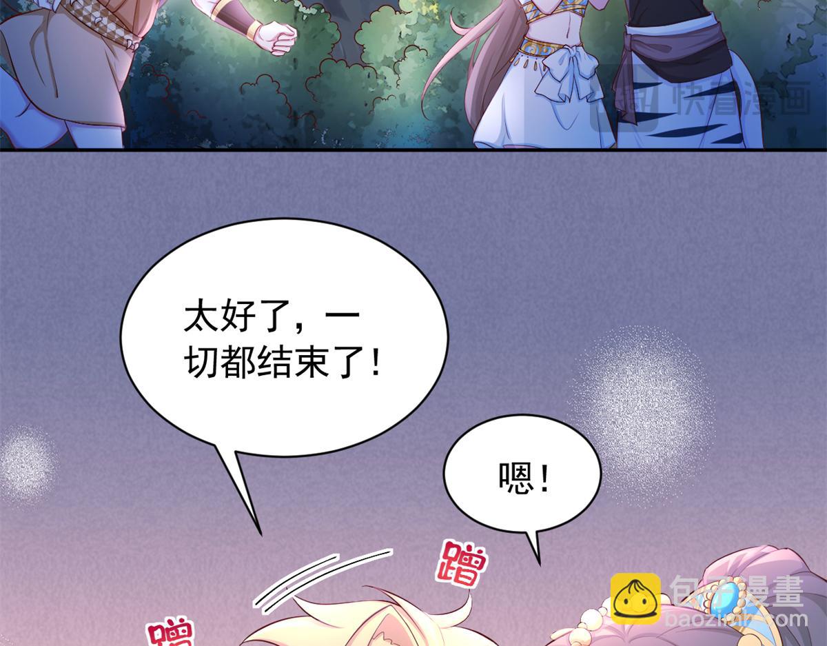 658(1/2)-第660话