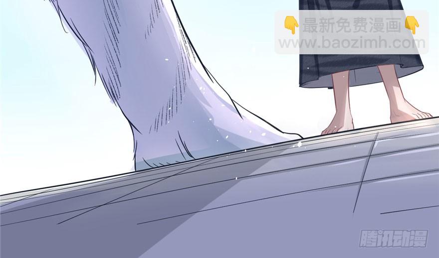 66(1/2)-第66话