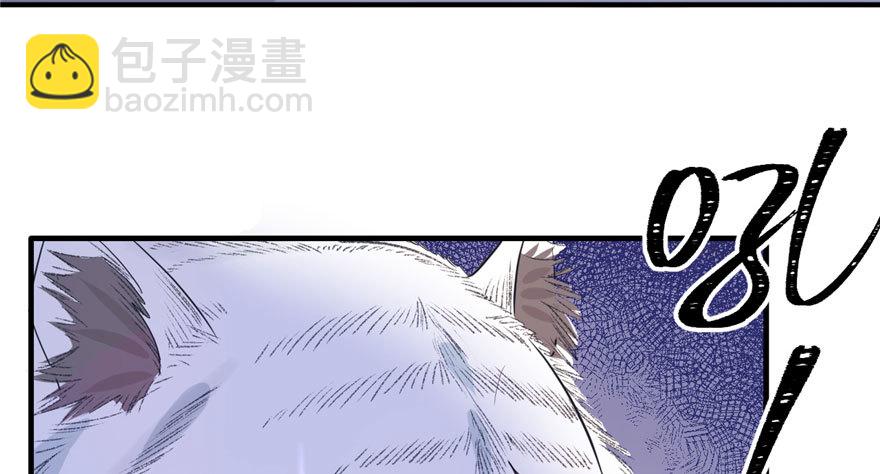 66(1/2)-第66话
