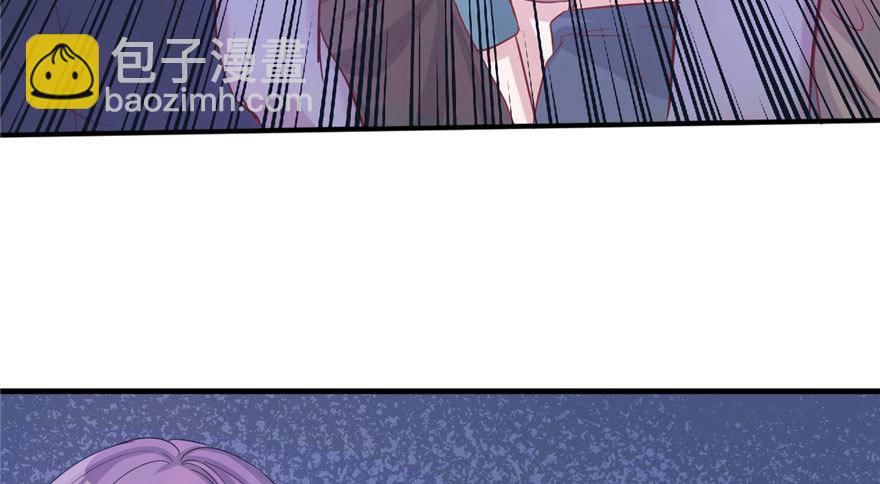 66(1/2)-第66话